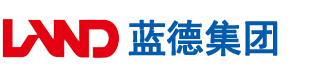麻豆国产屌嗨网站安徽蓝德集团电气科技有限公司